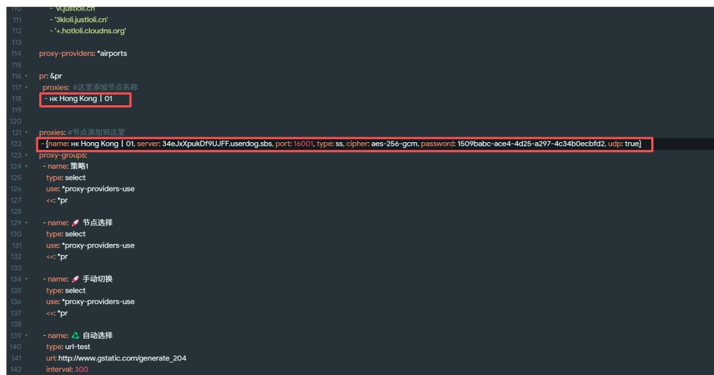 图片[5]-openclash机场节点下载不下来 yacd没有节点-元墨博客